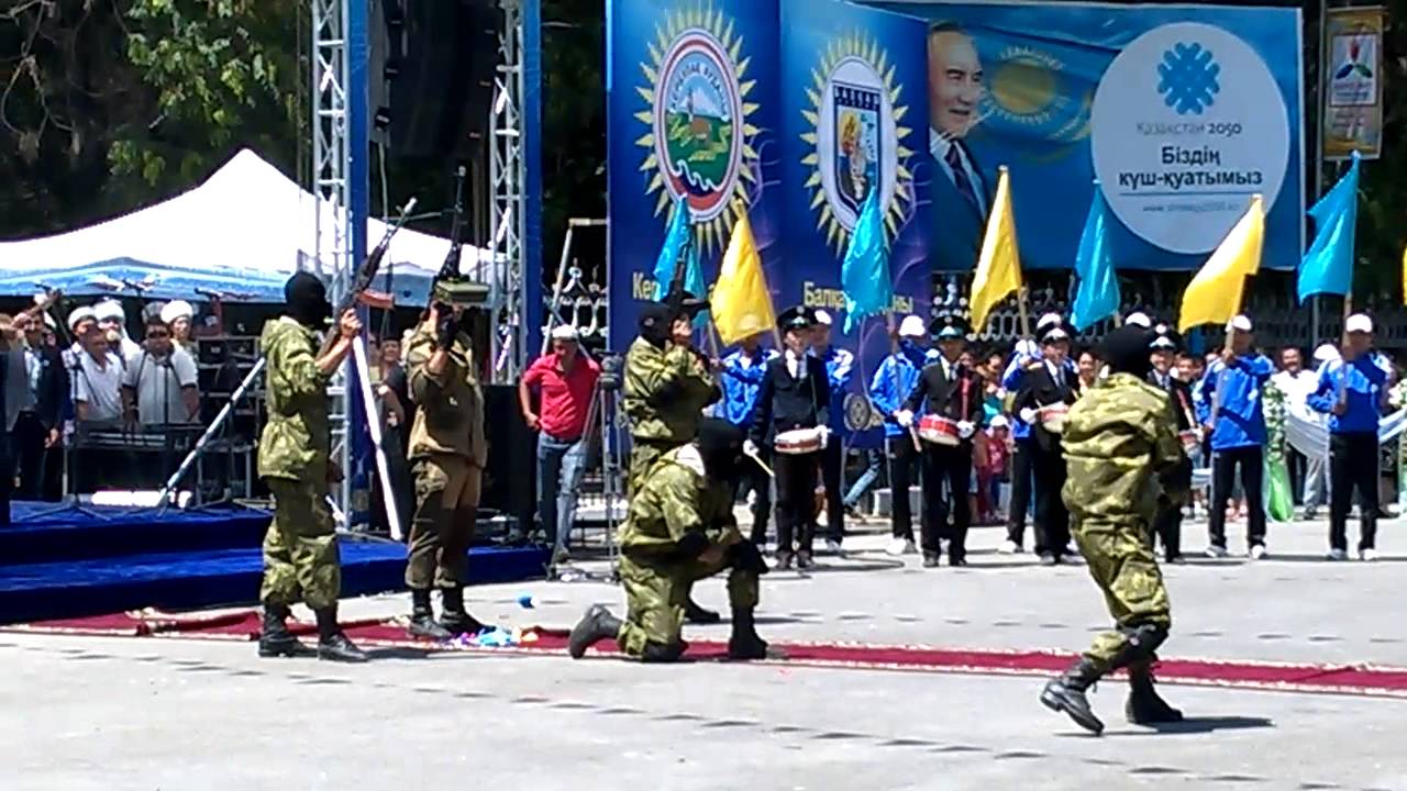 Женис Куни 65 Жыл