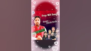 Thumbnail of Prepkar song by nitesh nirala @UPSSSC_Examपुर prepkarsong
