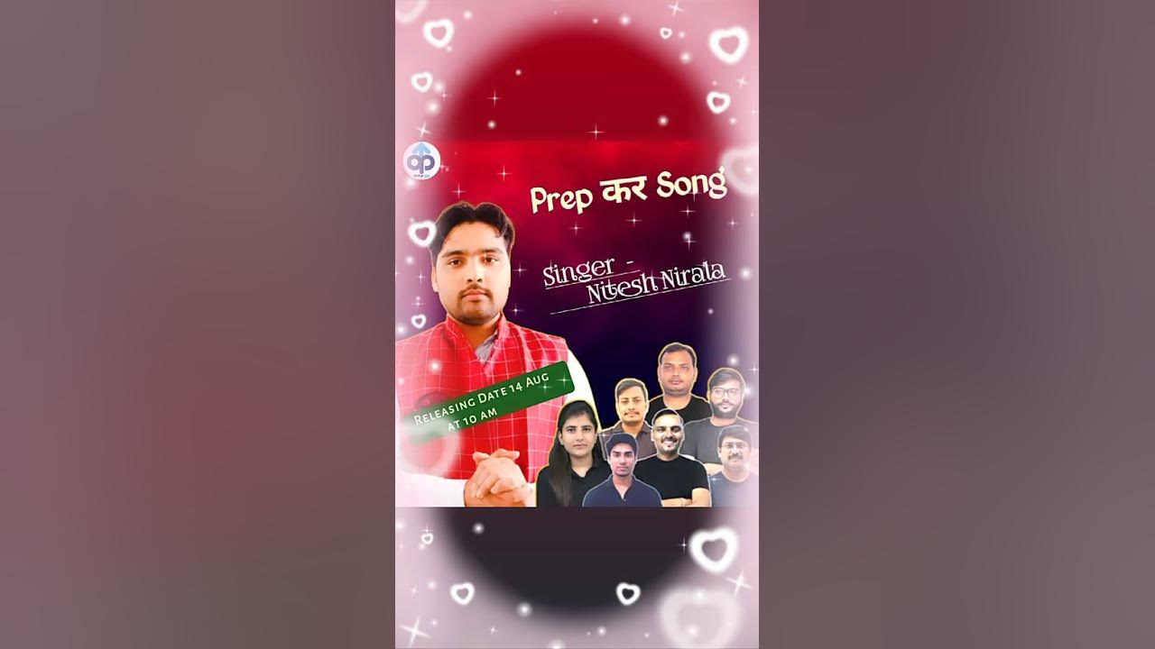 Prepkar song by nitesh nirala @UPSSSC_Examपुर prepkarsong
