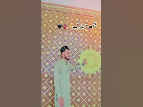 third jumma mubarak of ramadan