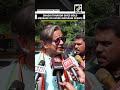 "It’s time to focus on future..." Congress MP Shashi Tharoor on Vande Mataram debate in Lok Sabha