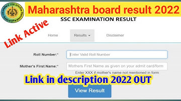 🔴 SSC Result Maharashtra board 2022 | 10th result Maharashtra board 2022