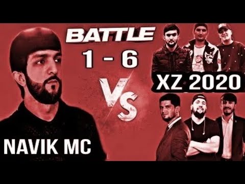 БАТЛ 6 БА 1 NAVIK MC vs XZ 2020