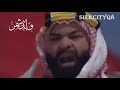 سبب اعتقال الامير نواف بن طلال الرشيد في الكويت