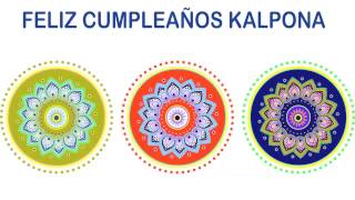 Kalpona   Indian Designs - Happy Birthday