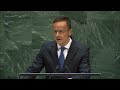  hungary  minister for foreign affairs addresses general debate 74th session