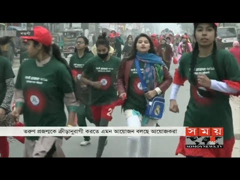 ভিডিও: 92 বছর বয়সী আমেরিকান একটি ম্যারাথন দৌড়েছিলেন