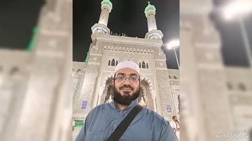سورة يوسف المصحف المرتل ١٤٤٤