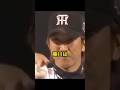藤川球児がオールスターで挑んだ前代未聞の勝負 #プロ野球 #野球 #オールスター #阪神タイガース #short