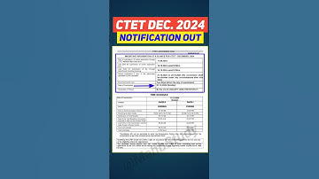 Ctet December 2024 Notification Out | Ctet Exam 2024 #ctet