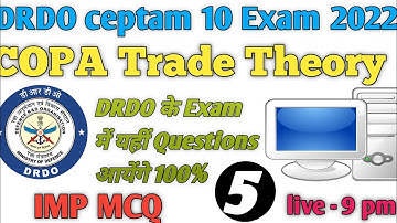 DRDO Copa Trade Question 2022 | ITI Copa Trade Theory | Copa Exam Paper | Copa Questions | Copa MCQ