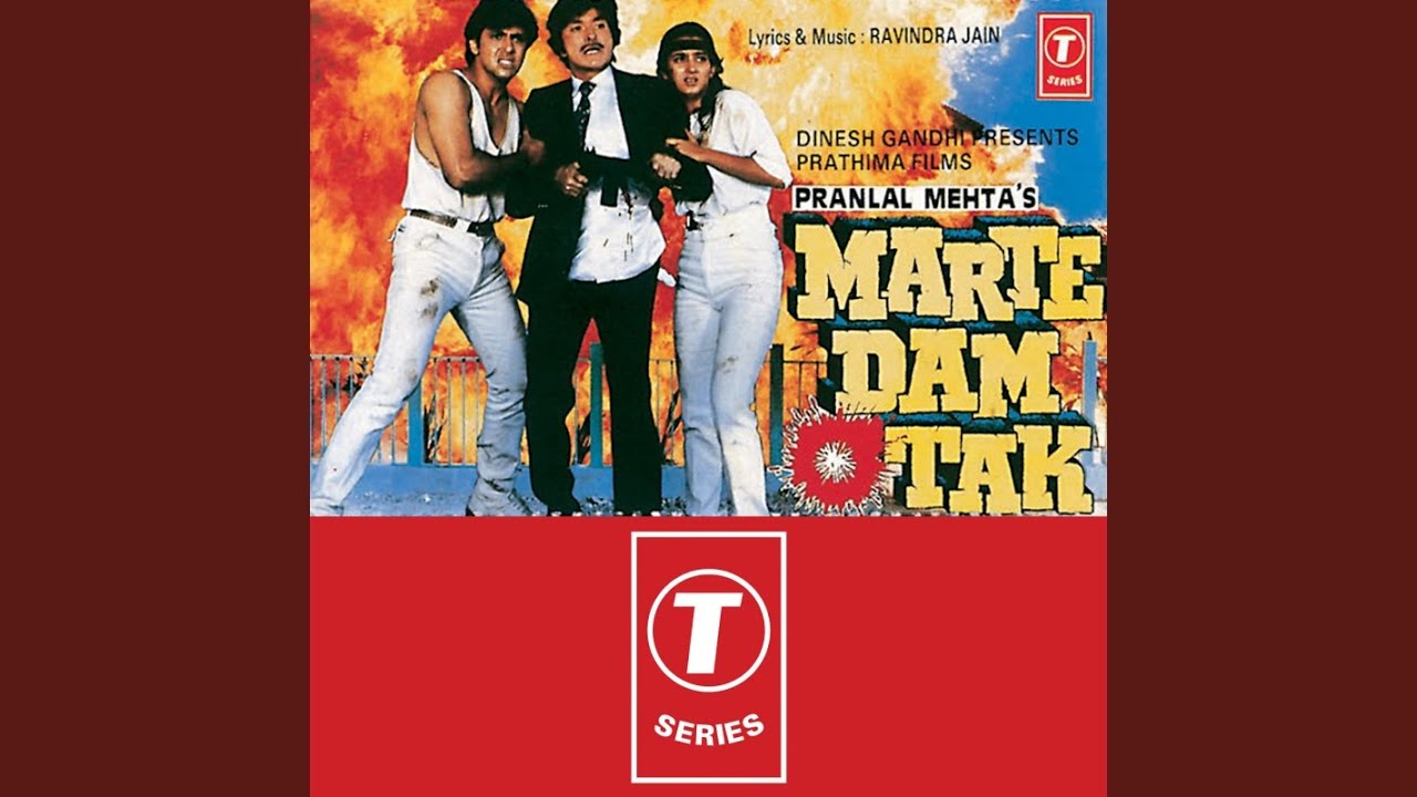 19 September 2023 Ek Danta Tere Pe Apun Ka Haq Banta Trending  - Hindi Status Tube