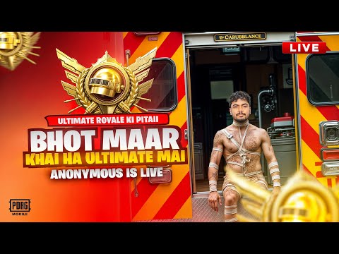 ULTIMATE ROYALE TOP 10 RANK PUSH