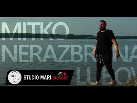 MITKO - NERAZBRANA LUBOV - STUDIO MARI