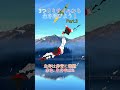 3つのミサイルから生き延びよう！#map #mapping #try