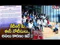 EC issues notice to Minister KTR