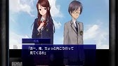 サイコサスペンスノベルadv 鈍色のバタフライpv Youtube サイコサスペンスノベルadv 鈍色のバタフライpv Youtube