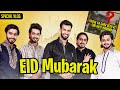 Finally team 07 saath mein kiya eid celebrate  mr faisu new home reveal  team 07 shadan farooqui