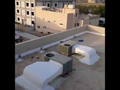 عازل امريكي البلوريثين عازل مانع الخرير والصوت والحرارة رش دكتات تكييف وكربي