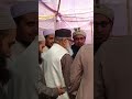 চরমোনাই মাহফিল এসে বললেন ধর্ম উপদেষ্টা হয়েছেনপীর সাহেব চরমোনাই,র অবদানেবিস্তারিত কমেন্টে,,,,,