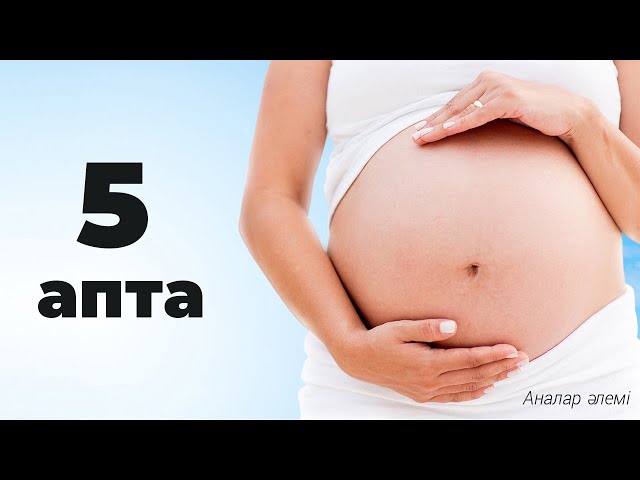 Жыныстық қатынас көршіні былғады