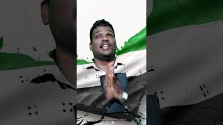 இன்று துபாய் தேசத்திற்கான சிறப்பு ஜெபம் #Special prayer for Dubai today #immanuel #jesus #godlove