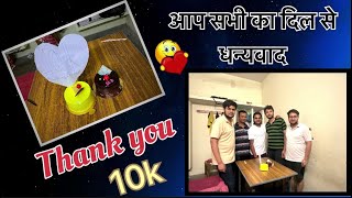 10K Completed Friends Thank You For Supporting Raghu Arts Gallery10Ksubscribercompleteartist