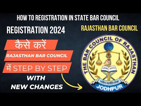 HOW TO REGISTRATION