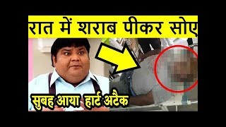 He Drank Alcohol At Night And Slept, Died Of A Heart Attack In The Morning - Dr. Hathi Death Reason