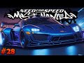 +426 KM/H EN EL NOBLE M600! EL MAS RÁPIDO HASTA AHORA! | NEED FOR SPEED MOST WANTED #28