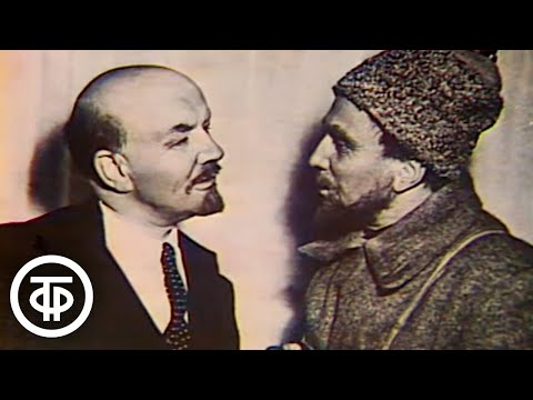 Театр и время. Николай Погодин (1980)