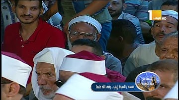 قران كريم بصوت جميل جدا جدا الشيخ محمد احمد بسيوني