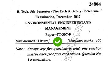 2017 Mdu BTech FTS 5th Sem Environment Engg & Management Question Paper