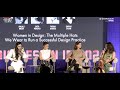 Id symposium  panel discussion  women in design  india design id 2024