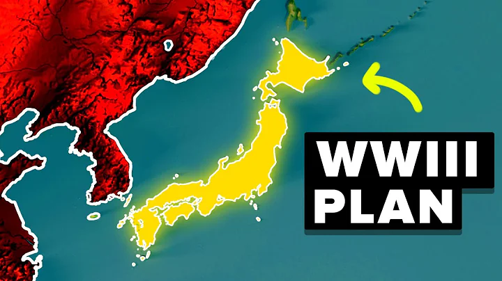 Japan's World War 3 Plan - DayDayNews