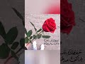 صور مكتوب عليها اشعار قصيرة صور مكتوب عليها اشعار قصيرة