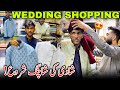 Finally  wedding shopping start  uff mehngai boht zaida ho gai ha  shopping vlog