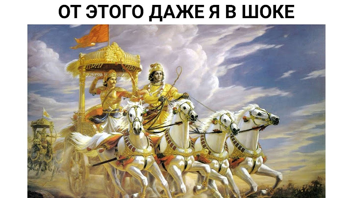 Тысячелетние города Руси в Махабхарате