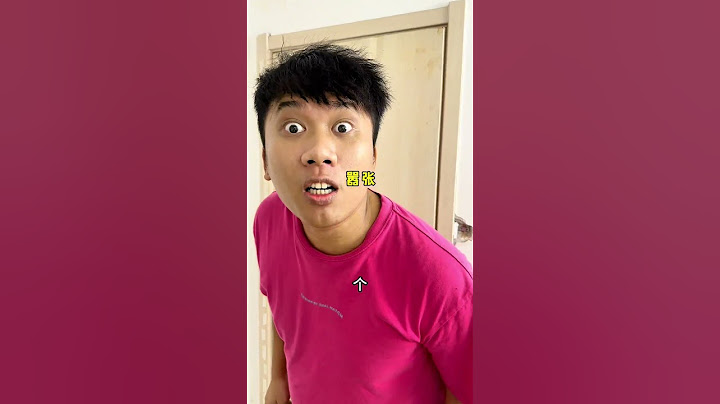 倒霉泰哥：四招之後，我直接絶望！ #搞笑 #家庭  #搞笑合集