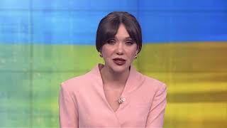 🔴 АКТУАЛЬНІ НОВИНИ 13:00 за 4 травня