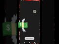 JustPlay Payment Prove