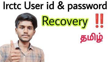 irctc username password forgot tamil / how to login irctc account / irctc account recovery / tamil