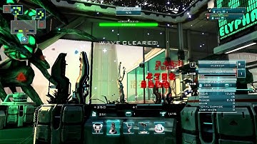 Sanctum 2 part 1(Gameplay/Commentary)