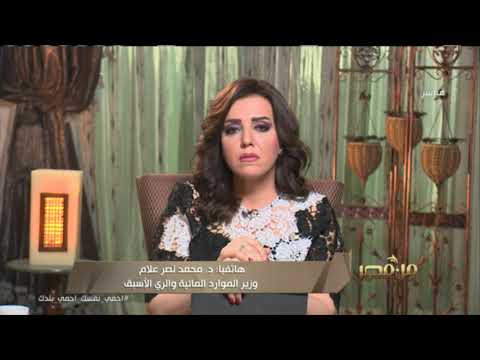 ٢٣يوليو الإصلاح الزراعي أيقونة الثورة ورمز خلاص الفلاح المصري من الإقطاع الحلقة الكاملة من مصر