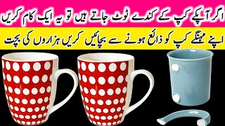 Best No Cost Home Organization Ideas | Space Saving Tips\&Tricks | Reuse\/Recycle Hacks |  Ami kitchen