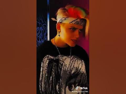 ЯРИК ИЗ ТИК ТОКА - YouTube