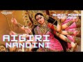 Aigiri nandini indian powerful  healing mantra  music power records aigirinandini god indian