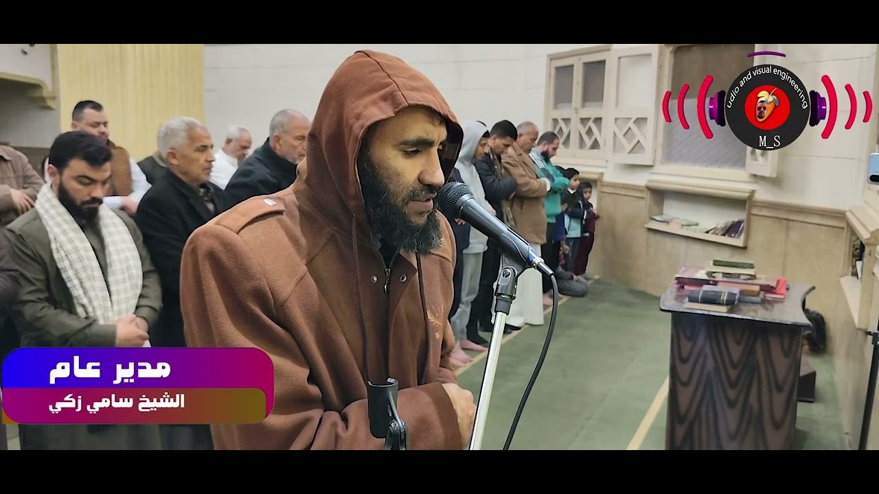 صلاة التراويح