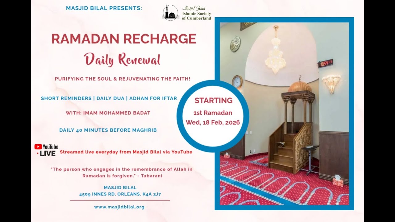 Ramadan Recharge - 14