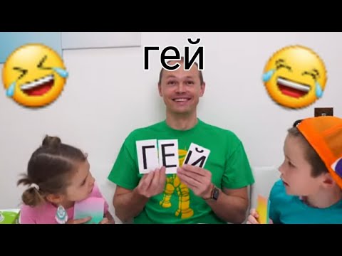 Мистер макс и его парень